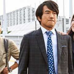 Pops Loves Kawaii Stuff Japanese Drama photo