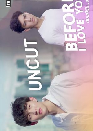 Before I Love You: Phu x Tawan  Uncut (2020) poster