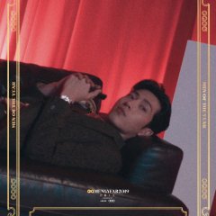 Big Shots Chinese Drama photo