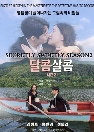 Secretly Sweetly S2 (2022) poster