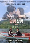 Secretly Sweetly Season 2