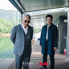 Adamas Korean Drama photo