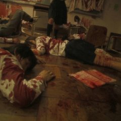 Love Exposure (2009) photo