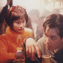 The Young Man Korean Movie photo