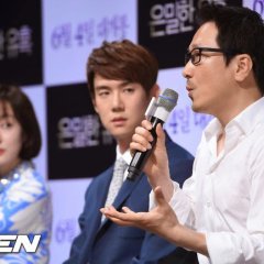 Perfect Proposal Korean Movie photo