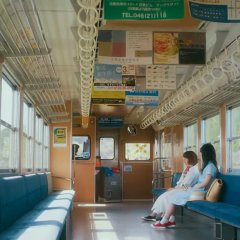 One Day, You Will Reach the Sea Japanese Movie photo