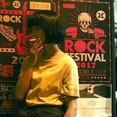 Farewell Song (2019) photo