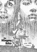 The Captive Virgins Philippines Movie photo