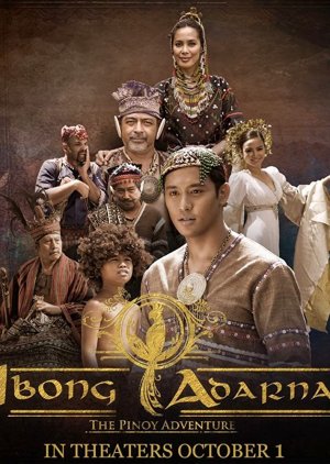 Ibong Adarna: The Pinoy Adventure (2014) poster