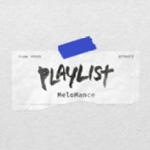 Playlist (2022)