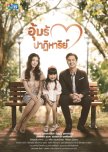 Miracle of Love thai drama review