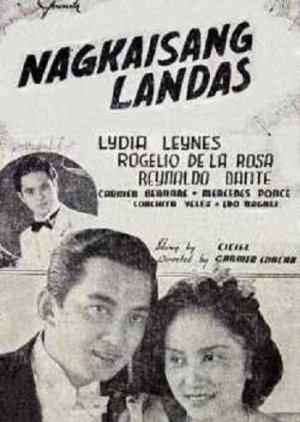 Nagkaisang Landas () poster
