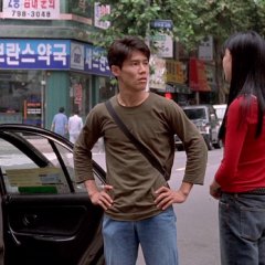 Woman Is the Future of Man Korean Movie photo