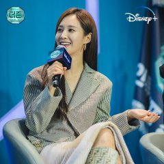 The Zone: Survival Mission Korean TV Program photo