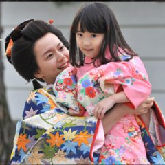 Ooku: The Inner Chamber Japanese Drama photo