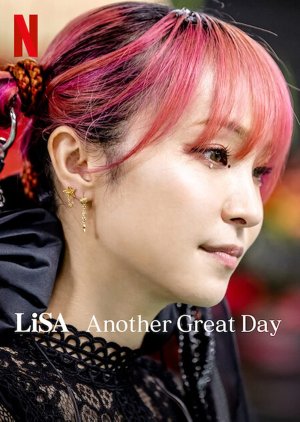 LiSA Another Great Day (2022) poster