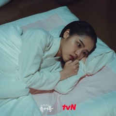 Poong, the Joseon Psychiatrist Korean Drama photo