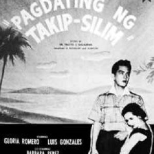 Pagdating ng takip-silim (1956)