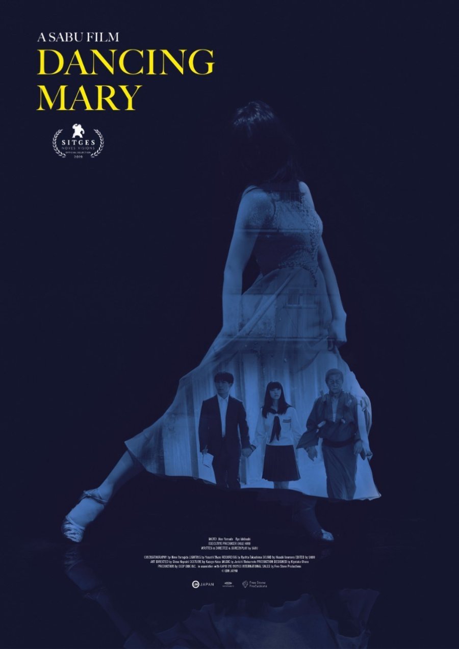 image poster from imdb - ​Dancing Mary (2019)