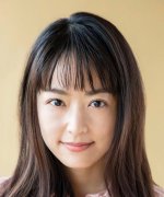 Inoue Mao Fotoğraf