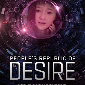 República Popular del Deseo (2019)