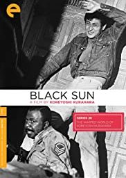 Black Sun (1964) poster