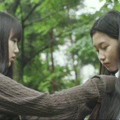 Hunger Korean Movie(2020) photo