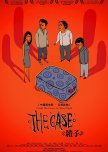 The Case