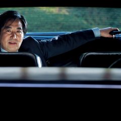 The President's Last Bang Korean Movie photo