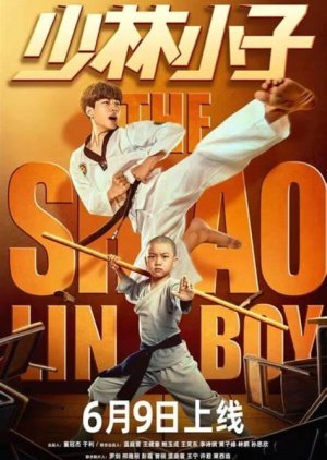 The Shaolin Boy (2021) poster