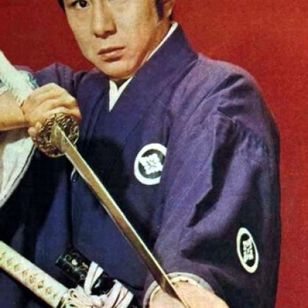 Onmitsu Kenshi: Season 1 (1962)