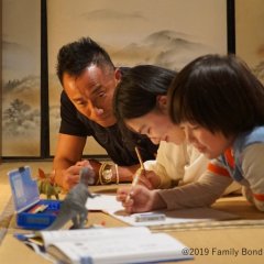 Taiyou no Ie Japanese Movie photo