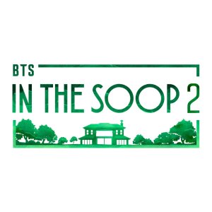 BTS in the SOOP Temporada 2 (2021)