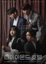 Diamond Hotel Korean Drama photo