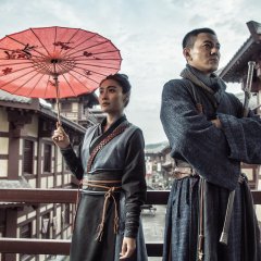 Chrono Cross of Hunting Chinese Movie photo