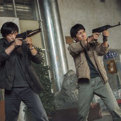 Caught in Time Chinese Movie photo