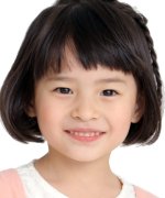 Suzuki Saki