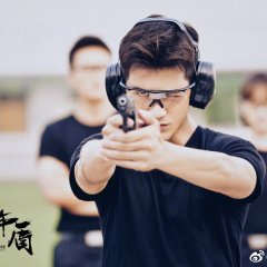 Young Shield Chinese Drama photo