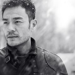 Savage Chinese Movie photo