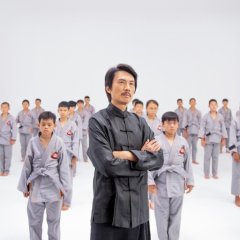 The Grand Grandmaster Hong Kong Movie photo