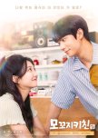 Mokkoji Kitchen korean drama review