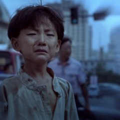 The Line Taiwanese Movie(2012) photo