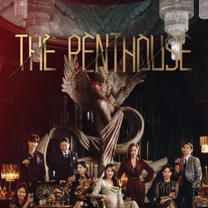 The Penthouse: Hidden Room - Hidden Story (2021)