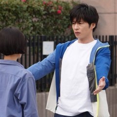 Anata no Ban Desu Japanese Drama photo