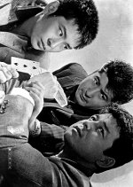 Kuroi Dice Japanese Movie photo