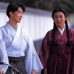 Agri Japanese Drama photo