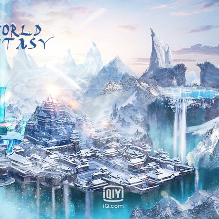 The World of Fantasy (2021)