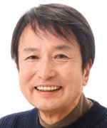Ishida Nobuyuki