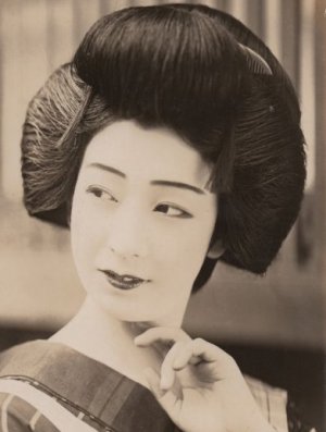Iizuka Toshiko