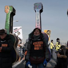 Sister J Korean Movie photo